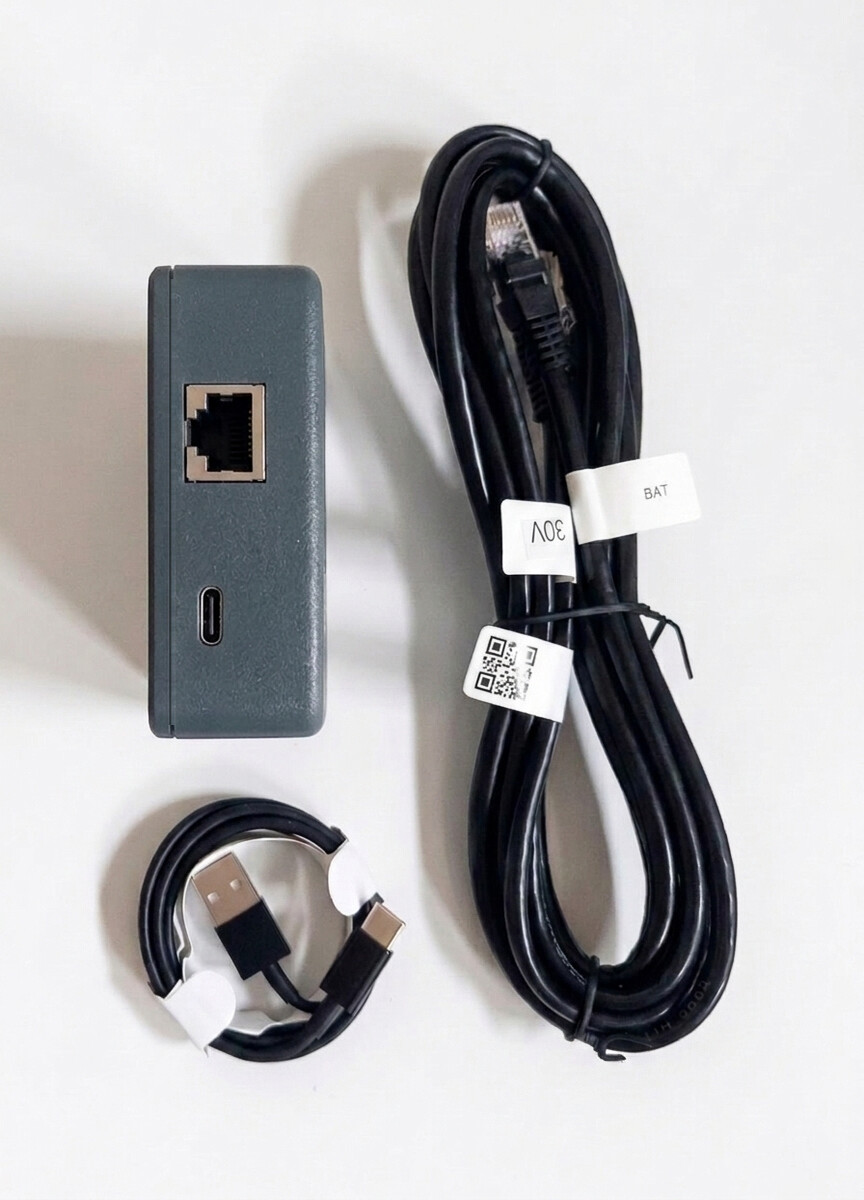Toma RJ45 y toma de alimentación USB-C de Daly Monitor